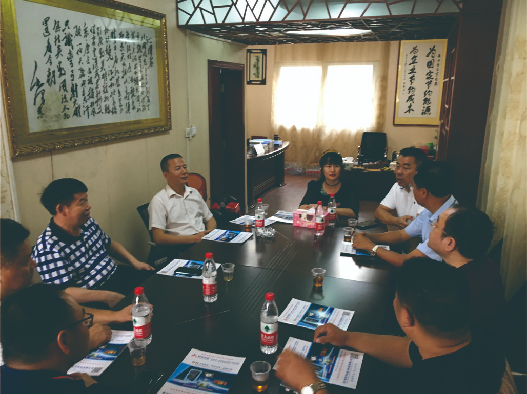 廣西工業(yè)和信息化廳領(lǐng)導(dǎo)、廣西中小企業(yè)聯(lián)合會(huì)書記張杰蒞臨公司調(diào)研指導(dǎo)工作